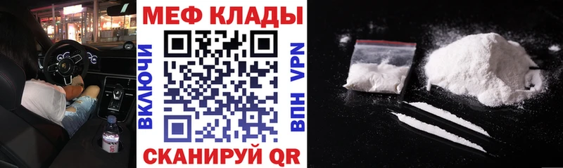 ГАШ Симферополь