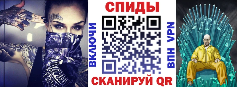 где найти наркотики  Симферополь  Amphetamine VHQ 