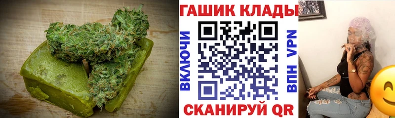 Cannafood марихуана  купить наркоту  Симферополь 