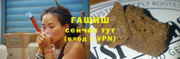 jwh Горнозаводск