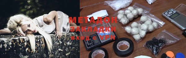 СК Горно-Алтайск