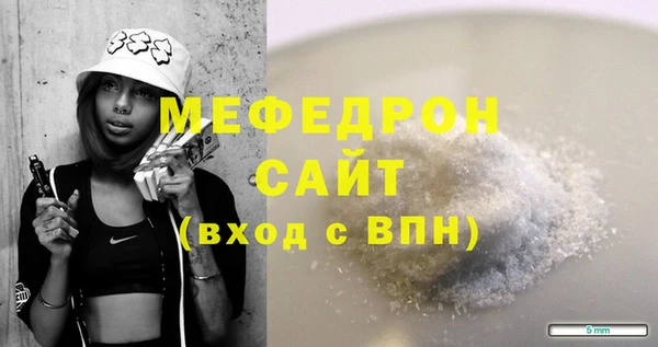 jwh Горнозаводск