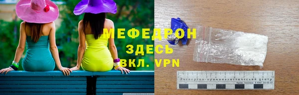 jwh Горнозаводск