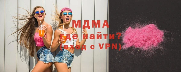 прущие крисы Горняк