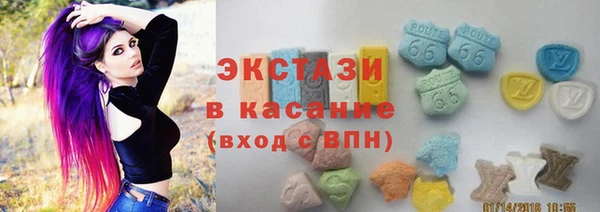 jwh Горнозаводск