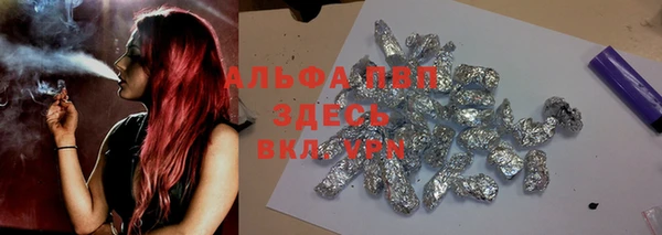 jwh Горнозаводск