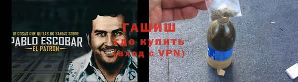 jwh Горнозаводск