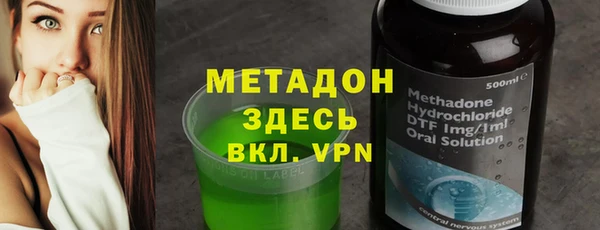 прущие крисы Горняк