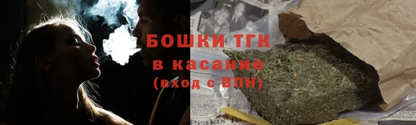 СК Горно-Алтайск