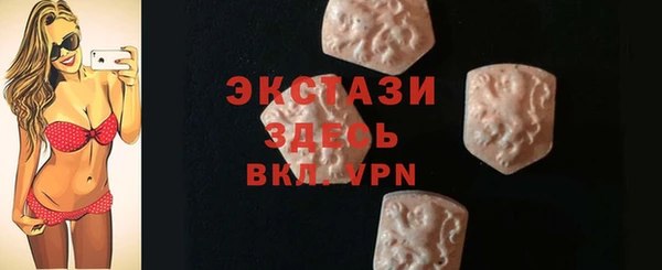 jwh Горнозаводск