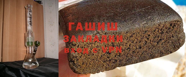jwh Горнозаводск