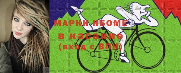 СК Горно-Алтайск