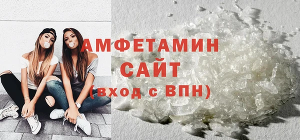 прущие крисы Горняк