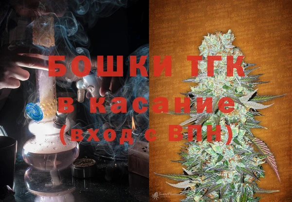 jwh Горнозаводск