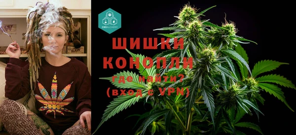 jwh Горнозаводск