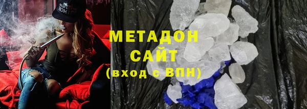 jwh Горнозаводск