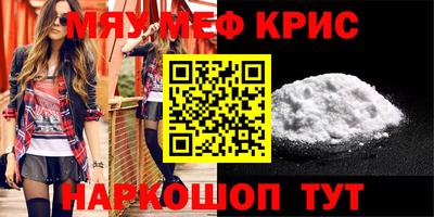 кокс Рязань