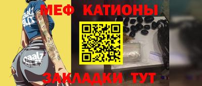 каннабис Пыть-Ях