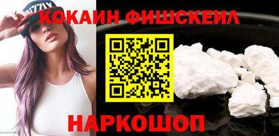 твердый Рыбинск
