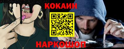 каннабис Пыть-Ях