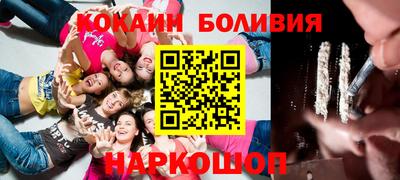 твердый Рыбинск