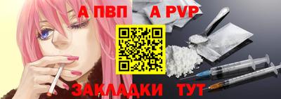 прущие крисы Пугачёв
