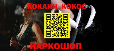 прущие крисы Пугачёв
