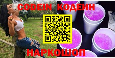 экстази Рузаевка