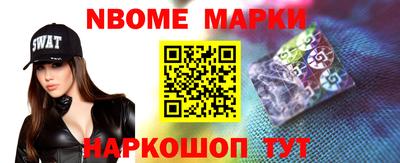 твердый Рыбинск