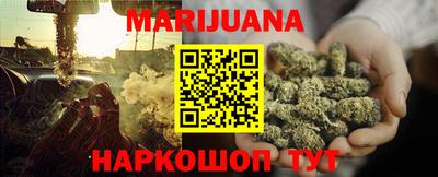 твердый Рыбинск