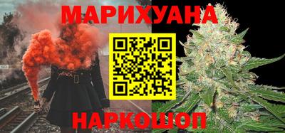 кокс Рязань