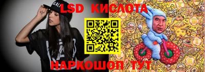 каннабис Пыть-Ях