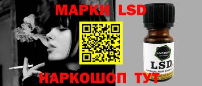 экстази Рузаевка
