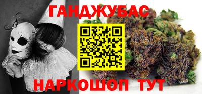 экстази Рузаевка