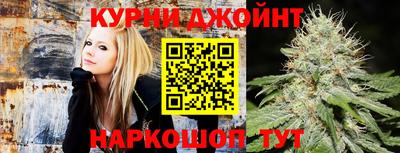 кокс Рязань