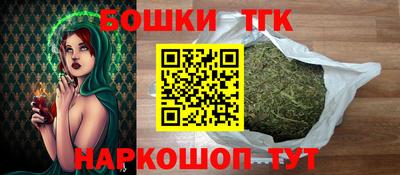 твердый Рыбинск