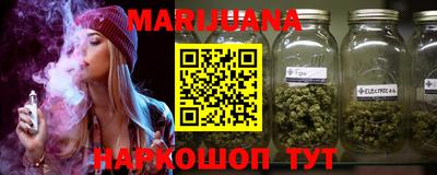 экстази Рузаевка