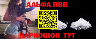экстази Рузаевка