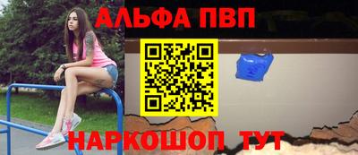 прущие крисы Пугачёв