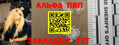 СК Пушкино