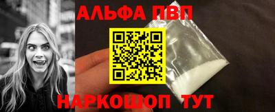 кокс Рязань