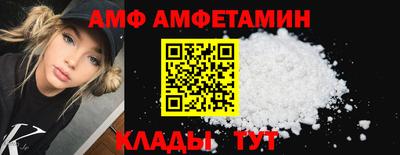 экстази Рузаевка