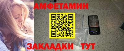 СК Пушкино