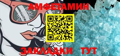 твердый Рыбинск
