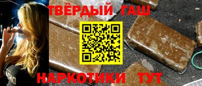 прущие крисы Пугачёв
