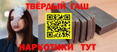 кокс Рязань