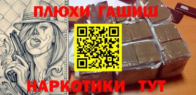 твердый Рыбинск