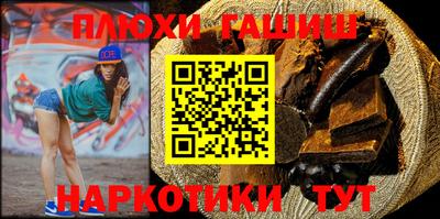 СК Пушкино
