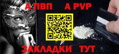 экстази Рузаевка
