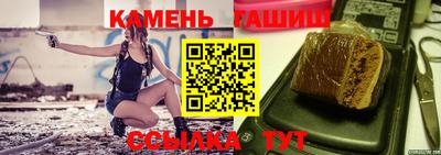 каннабис Пыть-Ях